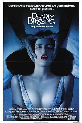 停止呼吸[电影解说]封面图