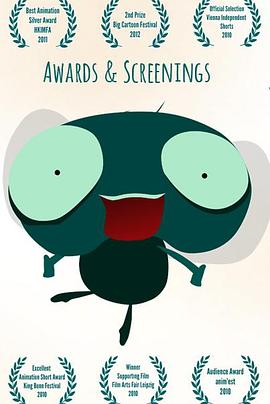 苍蝇一分钟的生命[电影解说]封面图