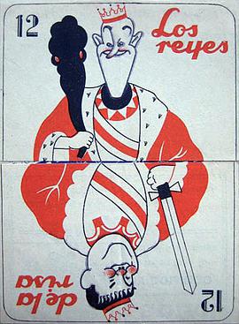 老瑞和哈迪之小兵进行曲封面图