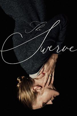 人生急转弯封面图