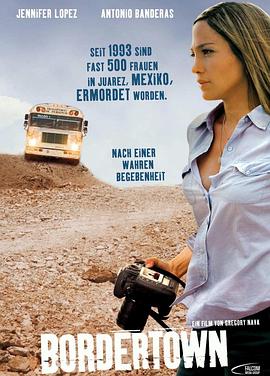 边城小镇[电影解说]封面图