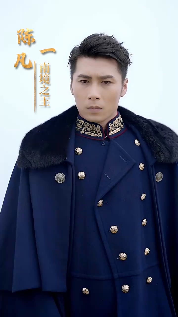 枭龙无双封面图