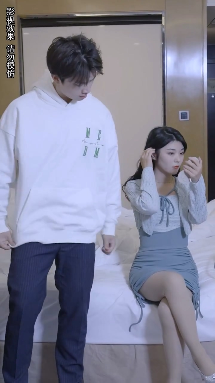 顾少，你的老婆找到了封面图