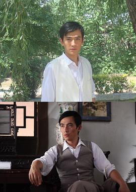 血色深宅封面图