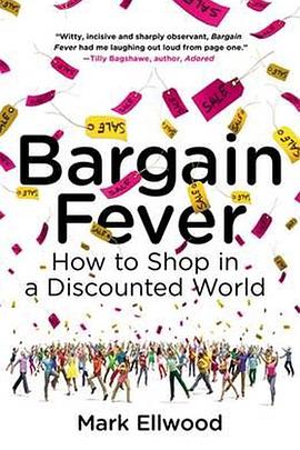 折扣风潮封面图