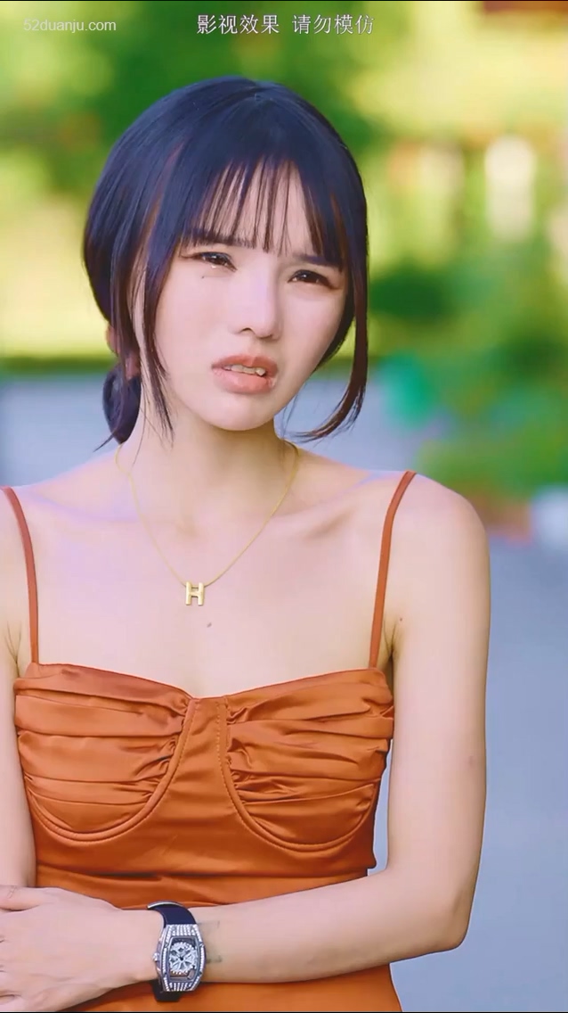 混世小刁民合集版封面图