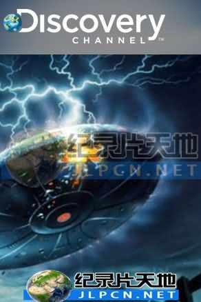 超自然调查档案封面图