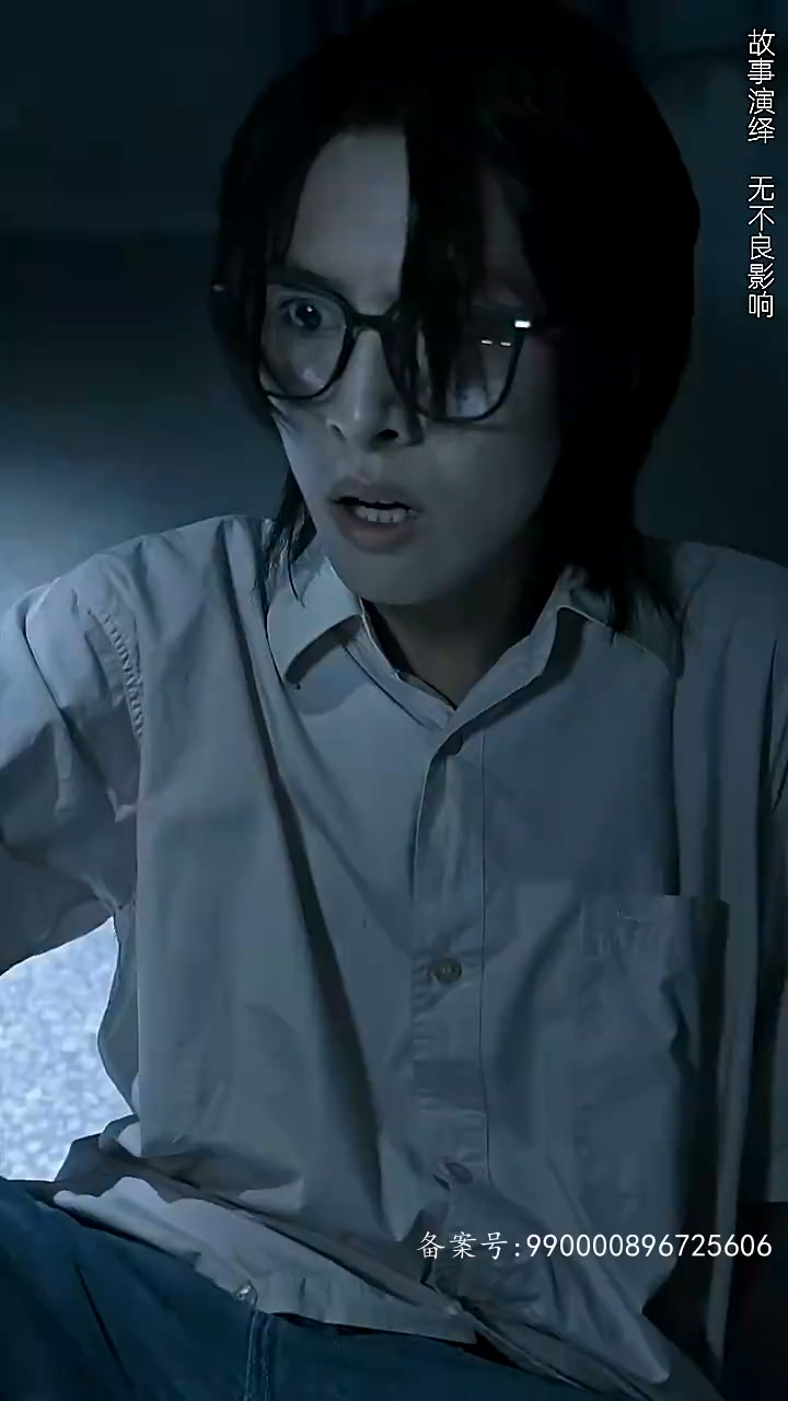 神探宋元封面图