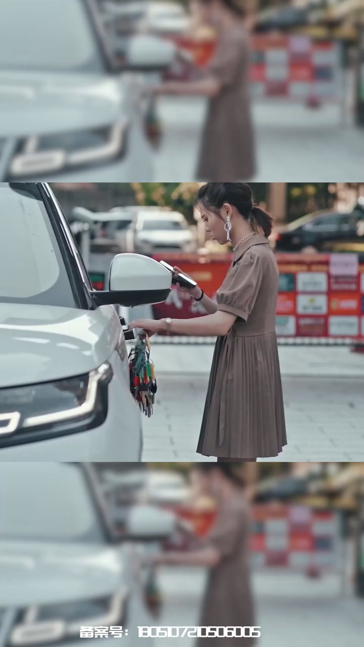 包租婆的二次初恋封面图