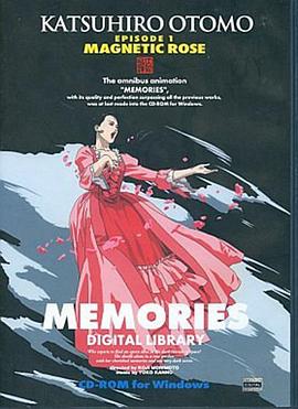 她的回忆[电影解说]封面图