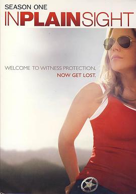 平地风云第一季封面图