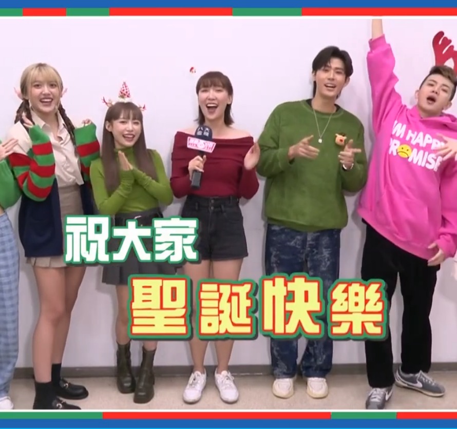 娱乐百分百圣诞节特别企划封面图