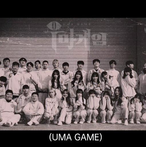 鱿鱼游戏真人秀封面图