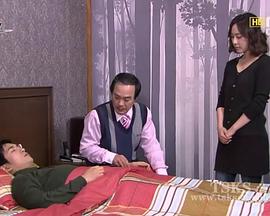 首尔武林传封面图