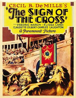 罗宫春色1932封面图