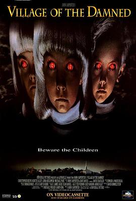 遭诅咒的村庄[电影解说]封面图