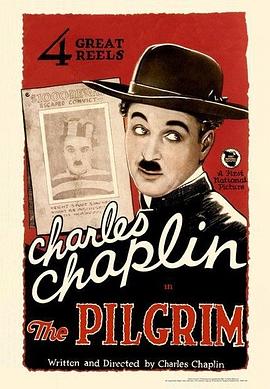 朝圣者[电影解说]封面图