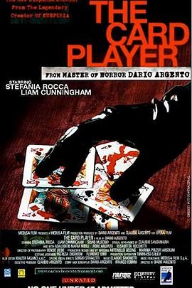 网络杀人案封面图