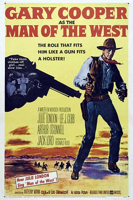 西部人1958封面图