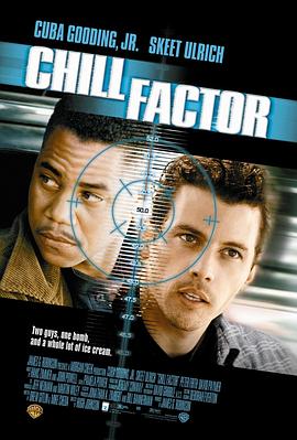 恐怖因素封面图