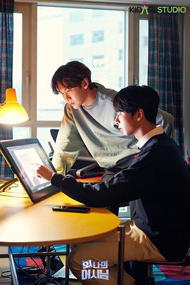 哦！我的助手大人封面图