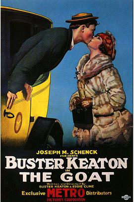 替罪羊1921封面图