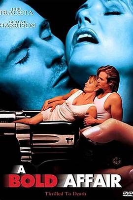 为你疯狂1999[电影解说]封面图