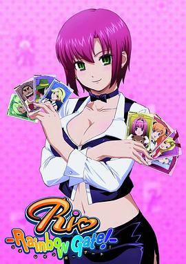 兔女郎的誘惑[电影解说]封面图