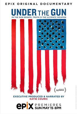 枪口之下封面图