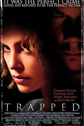 步步危机2002封面图