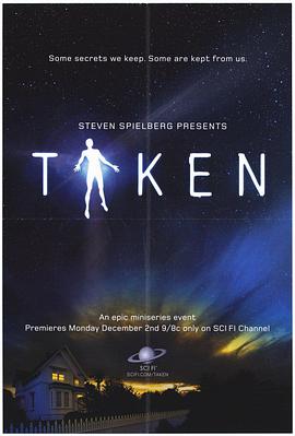 幽浮入侵封面图