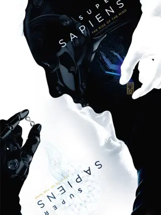 超能现代人封面图