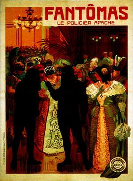 方托马斯智斗方托马斯封面图