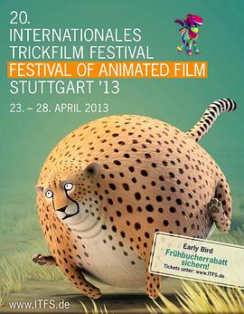 如果动物界都是胖子[电影解说]封面图