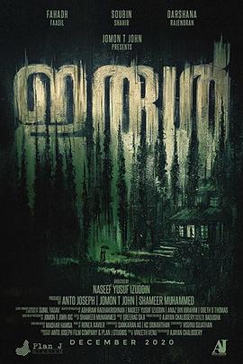 恐惧天使[电影解说]封面图