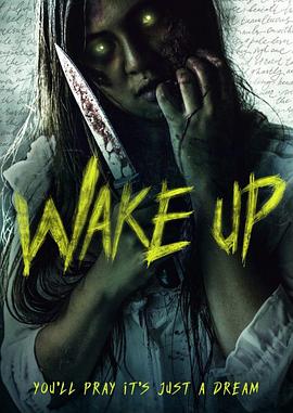 如梦初醒[电影解说]封面图