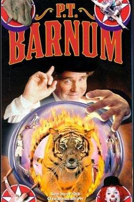 马戏之王[电影解说]封面图