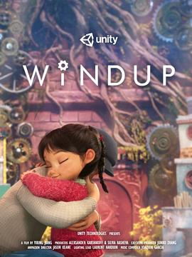 风起时[电影解说]封面图