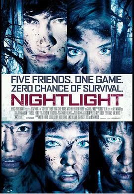 小夜灯2015[电影解说]封面图