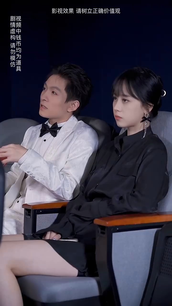 物价贬值一万倍：我成了世界首富封面图