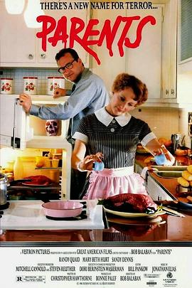 吃人爸妈[电影解说]封面图