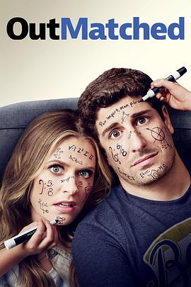 天才儿童封面图