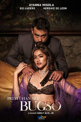 情事爆发[电影解说]封面图