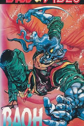 巴欧来访者[电影解说]封面图