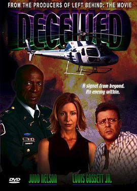 触目惊心[电影解说]封面图