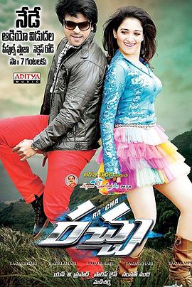 狂风战神[电影解说]封面图