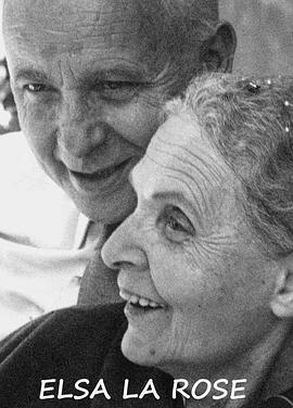 玫瑰艾勒沙封面图