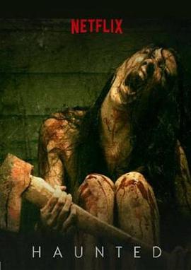 目击超自然 第三季封面图