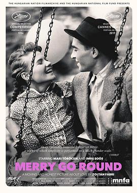 旋转木马1956封面图