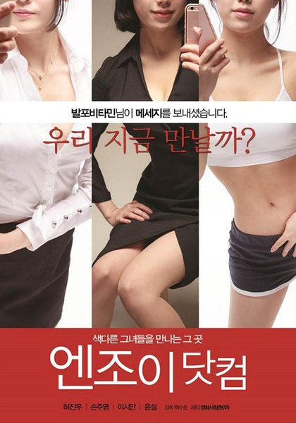 激情社区封面图